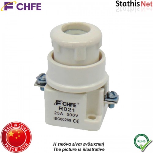 Βάση ασφάλειας D με πώμα 25Α E27 DII R021-DII CHFE