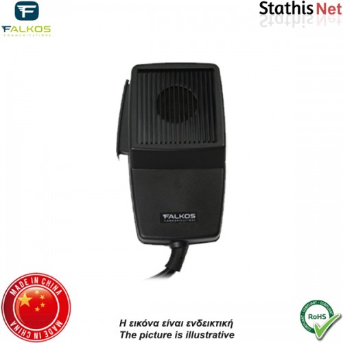 Μικρόφωνο δυναμικό για CB 4pin DMC-507 Falkos