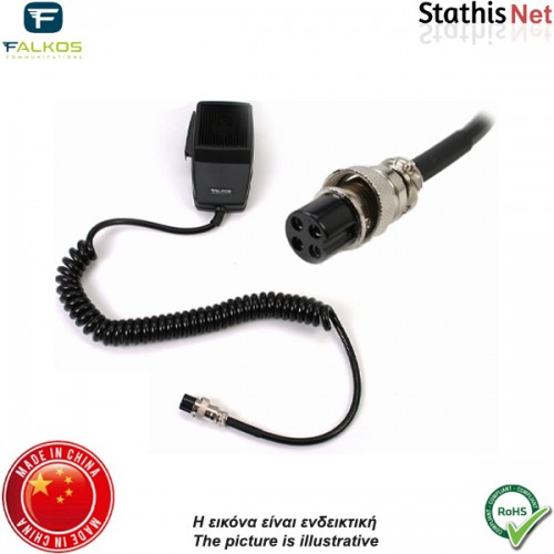 Μικρόφωνο δυναμικό για CB 4pin DMC-507 Falkos