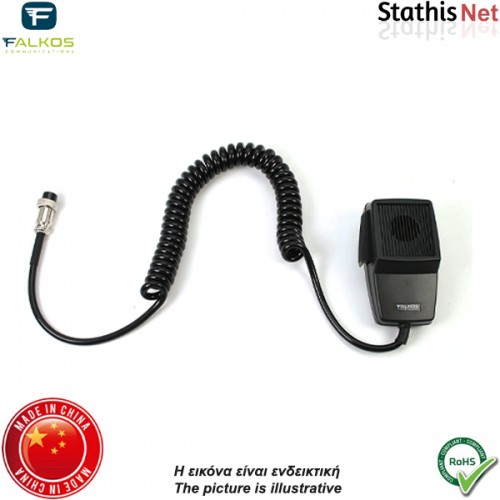 Μικρόφωνο δυναμικό για CB 4pin DMC-507 Falkos