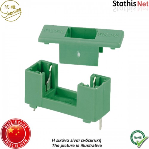 Ασφαλειοθήκη τυπωμένου PCB με καπάκι 5x20mm 6.3A πράσινη S1052-A Shenxiong