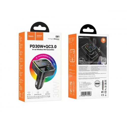 Car FM transmitter αυτοκινήτου με Bluetooth/USB Type-C/USB Type-A HC-E81 Hoco
