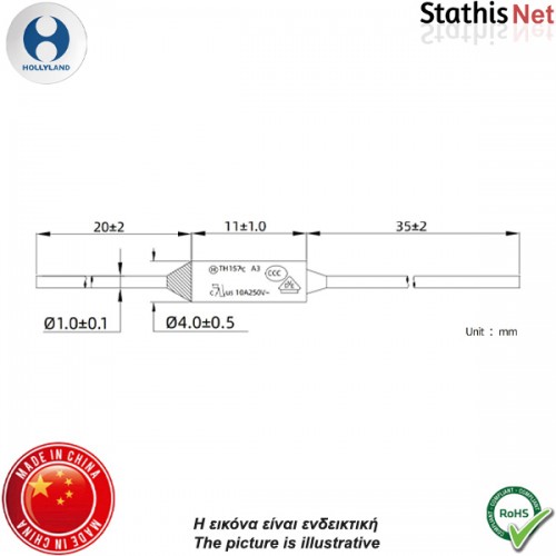 Ασφάλεια θερμική 250V 10A 93°C TH93 Hollyland Electronics
