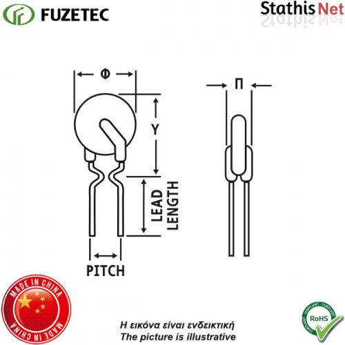 Ασφάλεια επαναφοράς PPTC 60V 1.85A FRX185-60F Fuzetec