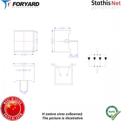 Display led light bar 15x15x11mm τετράγωνο μπλέ FYA-S15ZB4-A-01 Foryard