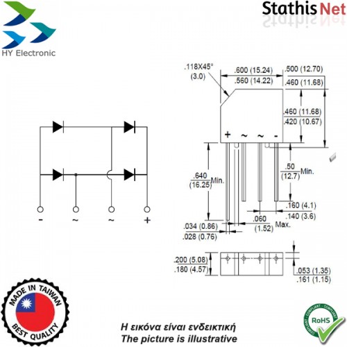 Γέφυρα ανόρθωσης 2A 100V πλακέ KBP201G HY Electronic