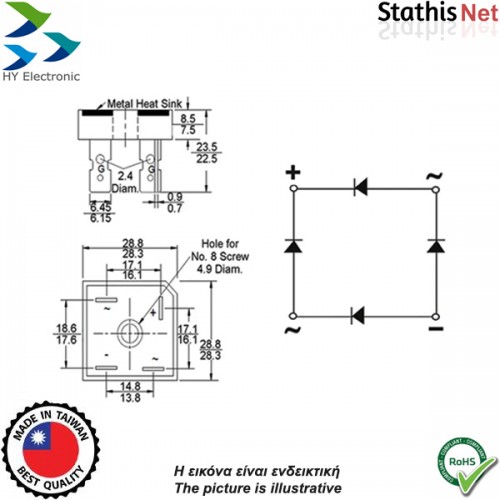 Γέφυρα ανόρθωσης τριφασική 35A 600V τετράγωνη πλαστική με ψύκτρα GBPC3506 HY Electronic
