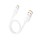 Καλώδιο φόρτισης & συγχρονισμού 3A USB A -> Type C 0.25m full speed λευκό X96 Hoco