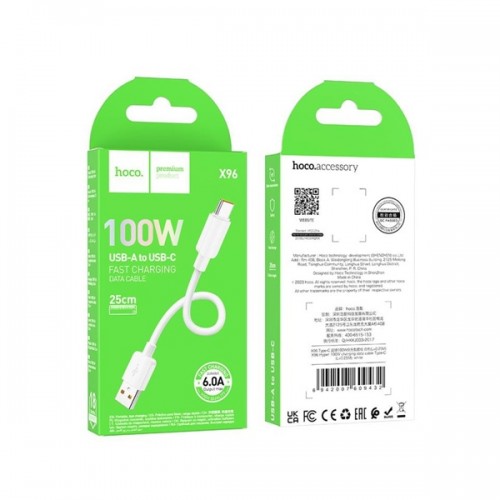 Καλώδιο φόρτισης & συγχρονισμού 3A USB A -> Type C 0.25m full speed λευκό X96 Hoco