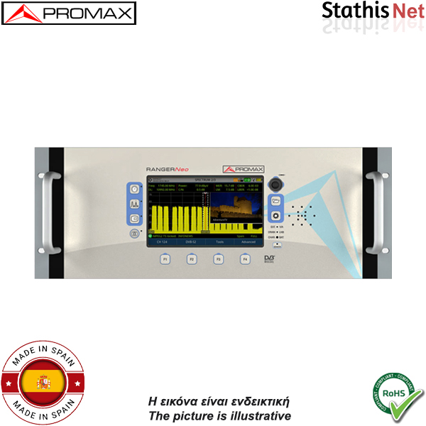 Πεδιόμετρο και αναλυτής φάσματος RANGER Neo Lite Rack PROMAX Πεδιόμετρο και αναλυτής φάσματος RANGER Neo Lite Rack PROMAX