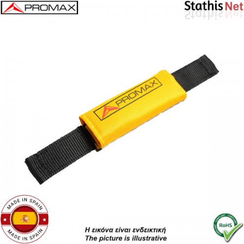 Βάση στήριξης για rack επίτοιχη 19'' 4U B30 DateUp