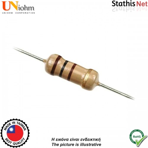 Αντίσταση 1 WATT 0.12 ohm ±5% οριζόντια carbon film UniOhm