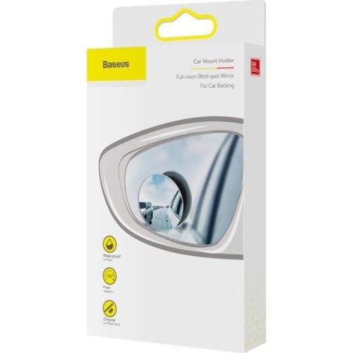 Καθρέφτης βοηθητικός αυτοκινήτου Full View μαύρος ACMDJ-01 Baseus