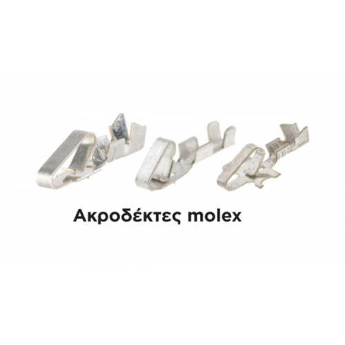 Πρέσσα ακροδεκτών molex 2.54/3.96mm FC-13 Foss Πρέσσα ακροδεκτών molex 2.54/3.96mm FC-13 Foss