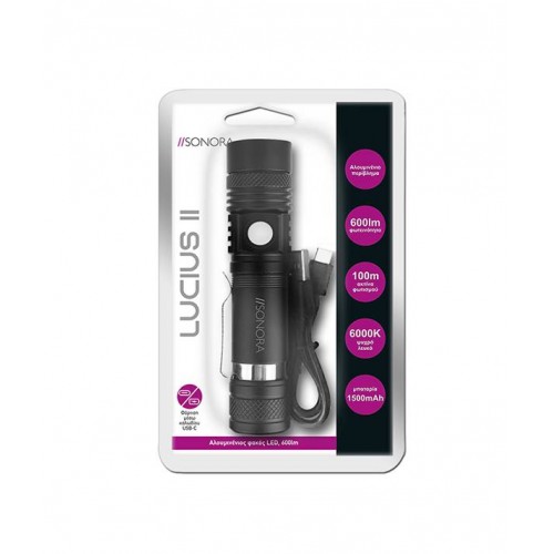Φακός Led επαναφορτιζόμενος 600Lumen μαύρος Lucius II Sonora Φακός Led επαναφορτιζόμενος 600Lumen μαύρος Lucius II Sonora