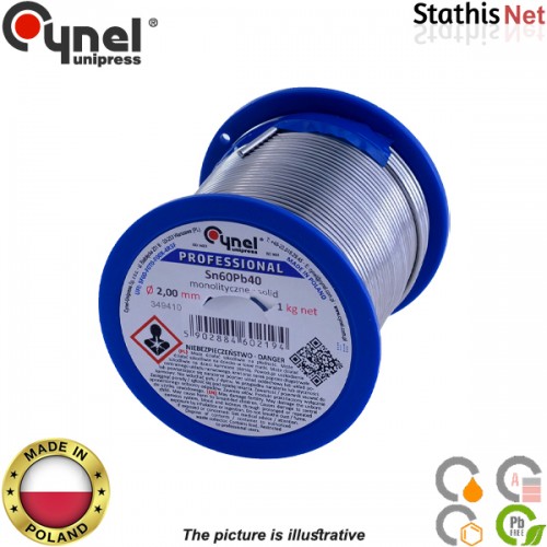 Κόλληση 1000gr 60/40 2mm Sn60Pb40 SW26 Cynel