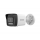 Κάμερα Bullet 2.8mm Smart Hybrid Light IP67 4MP DS-2CD1043G2-LIU Hikvision