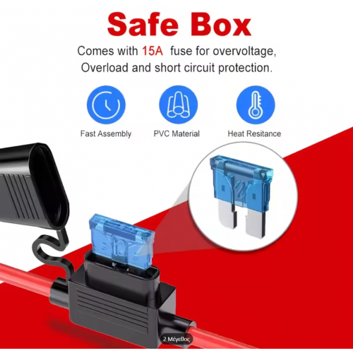 Καλώδιο επέκτασης SAE Panel Mount σε τερματικό δακτύλιο (OT) 10AWG 90cm με ασφαλειοθήκη Καλώδιο επέκτασης SAE Panel Mount σε τερματικό δακτύλιο (OT) 10AWG 90cm με ασφαλειοθήκη