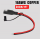Καλώδιο Επέκτασης SAE Quick Disconnect σε Γυμνό Καλώδιο 16AWG 30cm JYFT