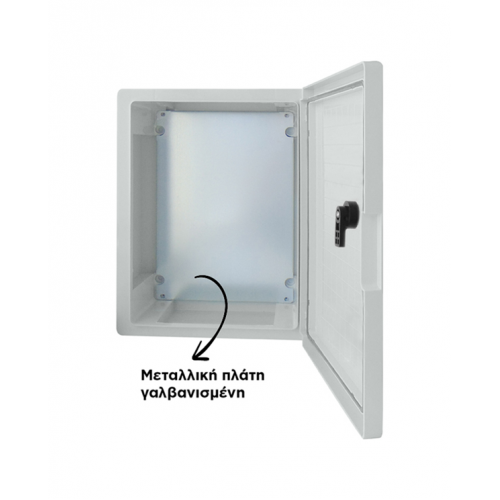 Πίνακας μεταλλικός στεγανός 250x300x150mm IP66 με γαλβανιζέ πλάτη CP253015E CET