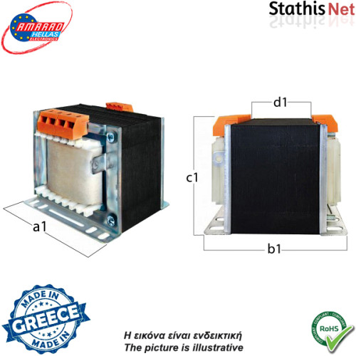 Μετασχηματιστής 220V + 380V -> 220V 50W Amarad Μετασχηματιστής 220V + 380V -> 220V 50W Amarad
