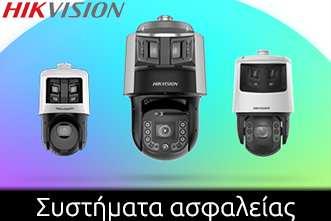 Hikvision